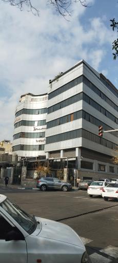 عکس مرکز درمانی ناباروری ابن سینا