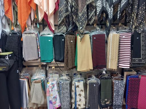 شال و روسری پرنیا