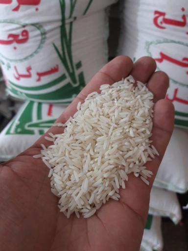 برنج فروشی مهدی باباپور