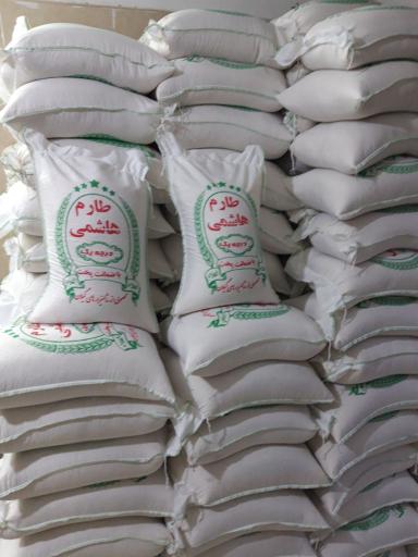 برنج فروشی مهدی باباپور