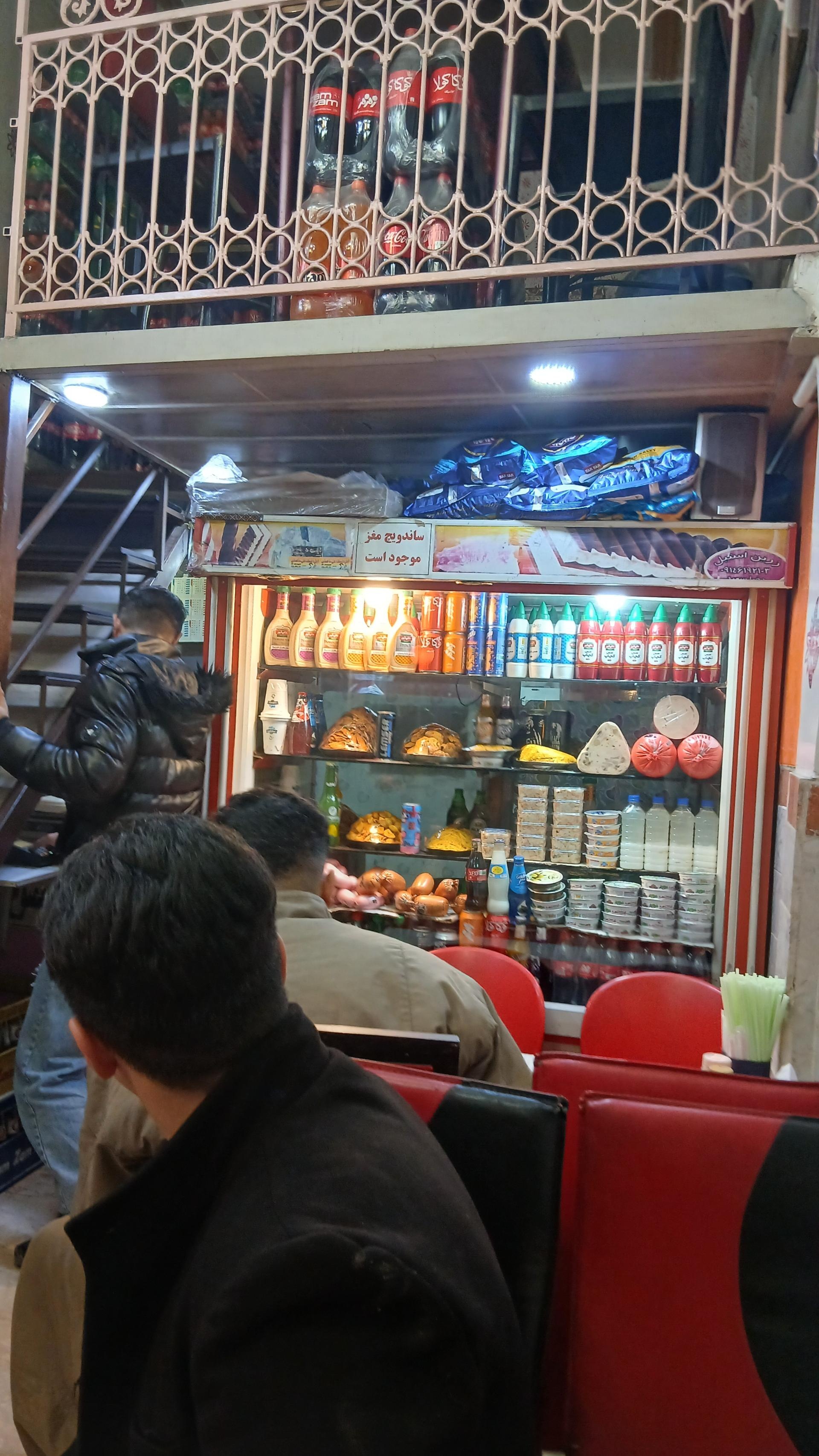 عکس ساندویچی شیدا