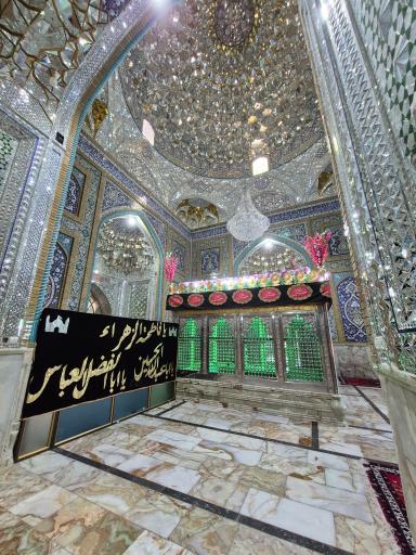 عکس امامزاده سید محمد