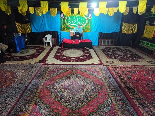 عکس مسجد امام حسین (ع)