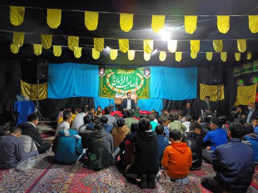 عکس مسجد امام حسین (ع)