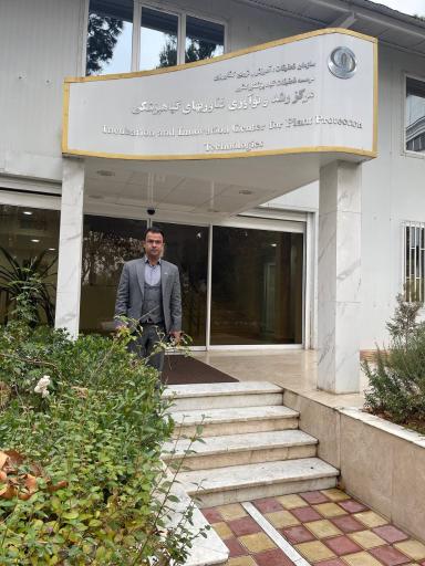 عکس شرکت فصل پنجم