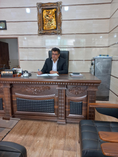 عکس املاک عدالت