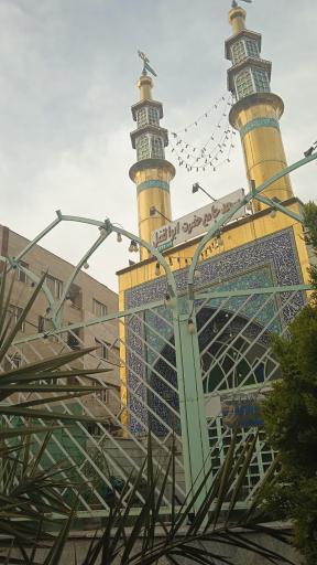 عکس مسجد جامع حضرت ابوالفضل (ع)