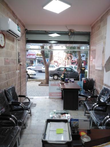 عکس مشاور املاک متین