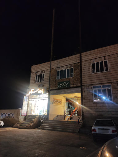 عکس مسجد امام حسین (ع)