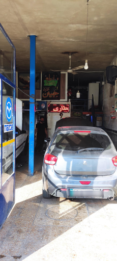 عکس مکانیکی عطاری(محمد)