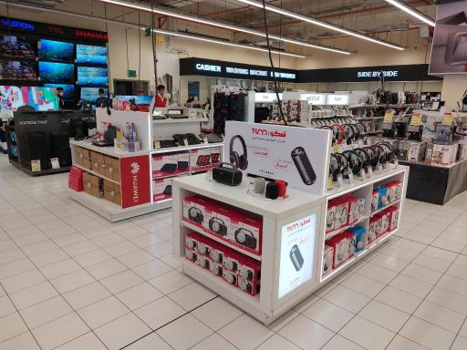 عکس هایپر استار