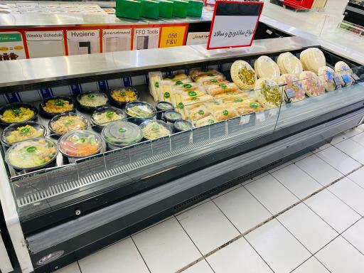 عکس هایپر استار