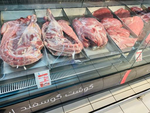 عکس هایپر استار