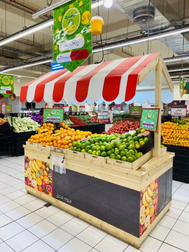 عکس هایپر استار