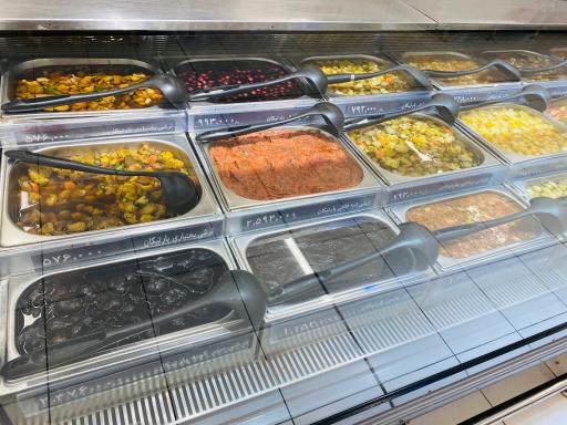 عکس هایپر استار