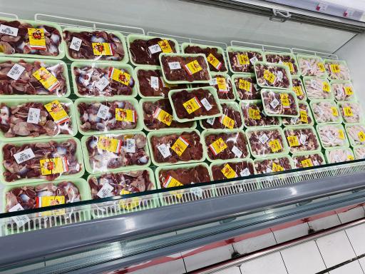 عکس هایپر استار