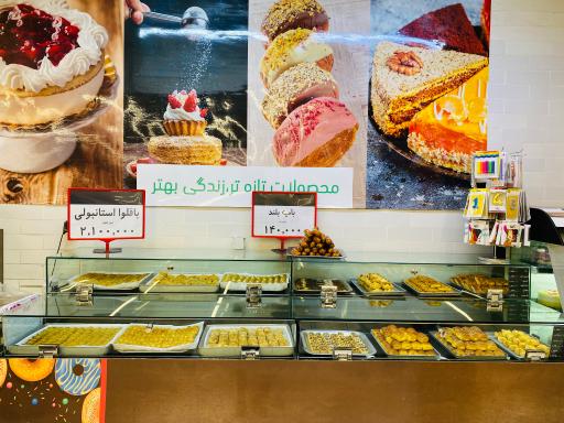 عکس هایپر استار مارلیک