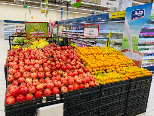 عکس هایپر استار مارلیک