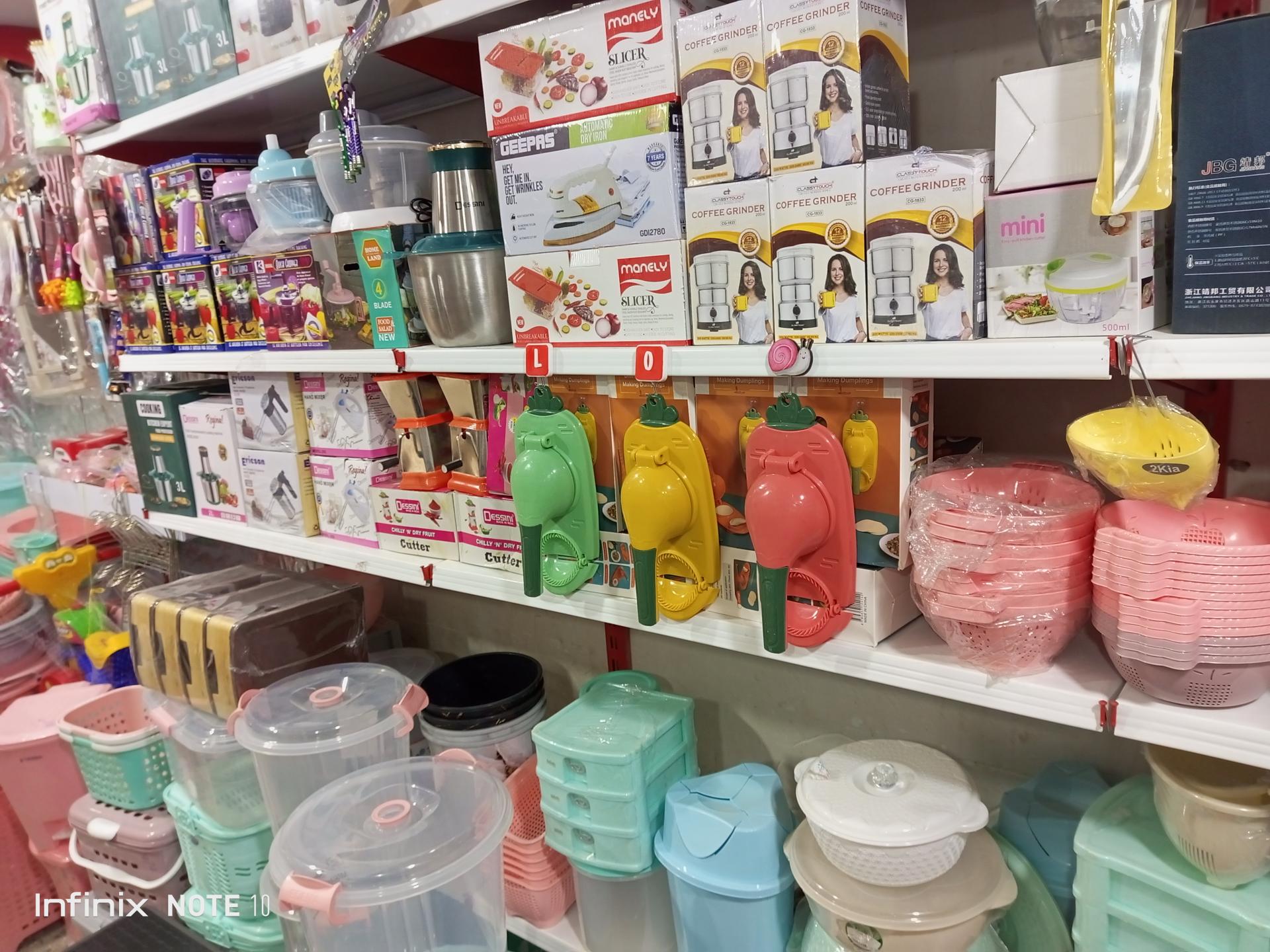 عکس لوازم آشپزخانه پارسا