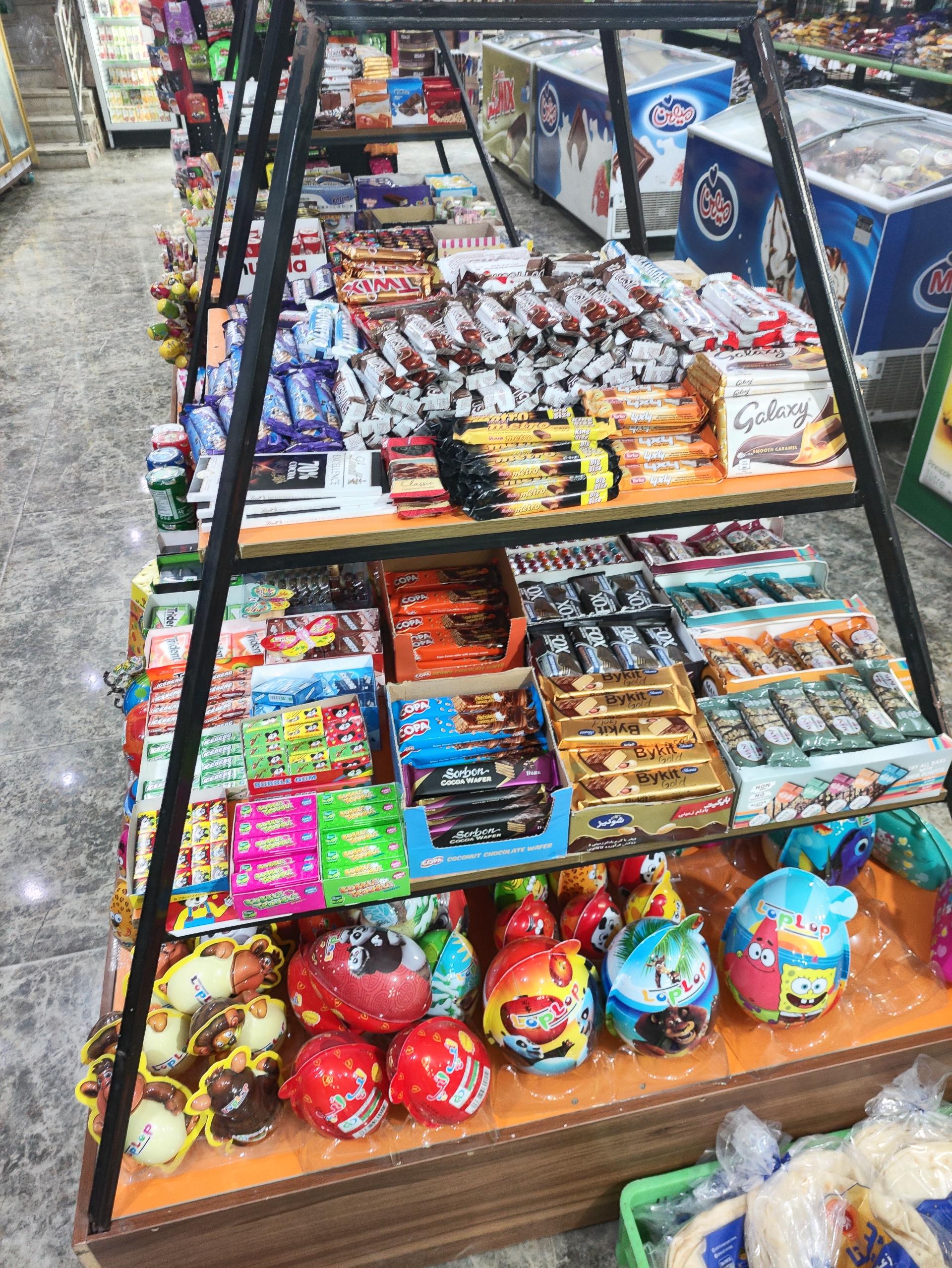 عکس سوپرمارکت