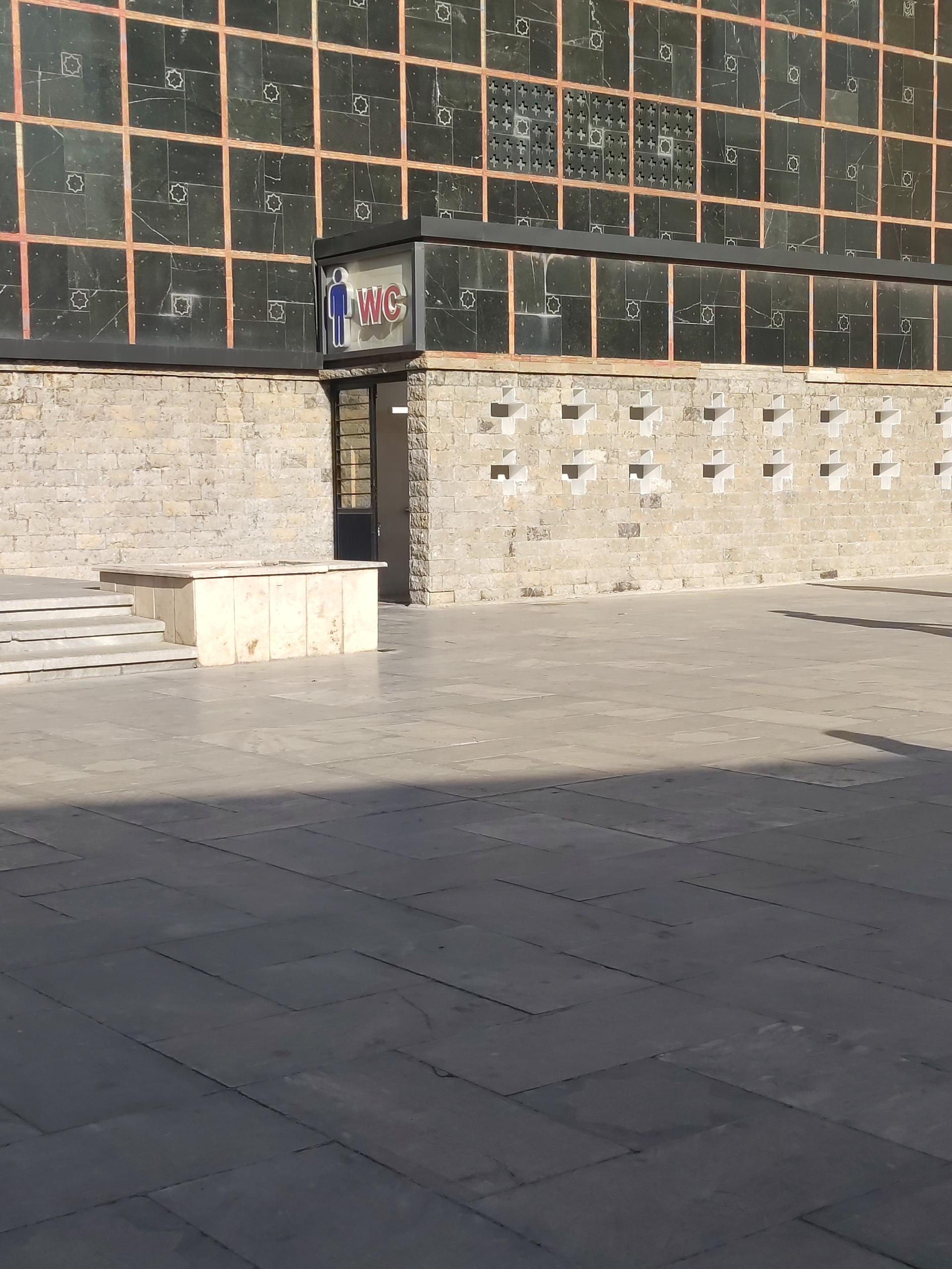 عکس سرویس بهداشتی 4