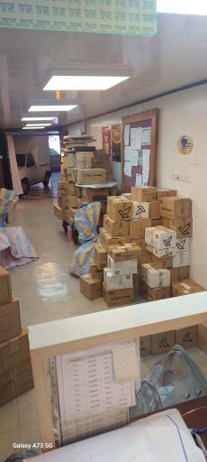 عکس دفتر پیشخوان دولت کد ۱۶۵۸