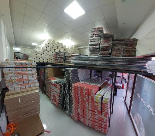 رایان پارکت