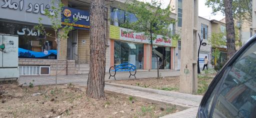 عکس فروشگاه انجیر استهبان