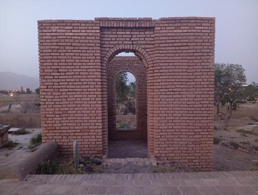 عکس مزار شیخ عبدالله