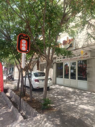 عکس قفل سازی اتومبیل و کلید سازی طالبی