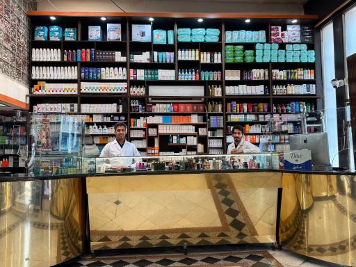 عکس داروخانه شبانه روزی دکتر ذبیحی