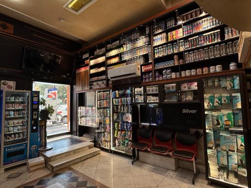 عکس داروخانه شبانه روزی دکتر ذبیحی