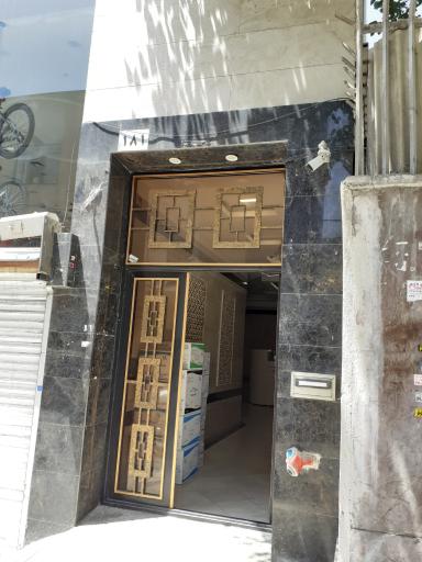 عکس دفتر خدمات الکترونیک قضایی کد 98301127