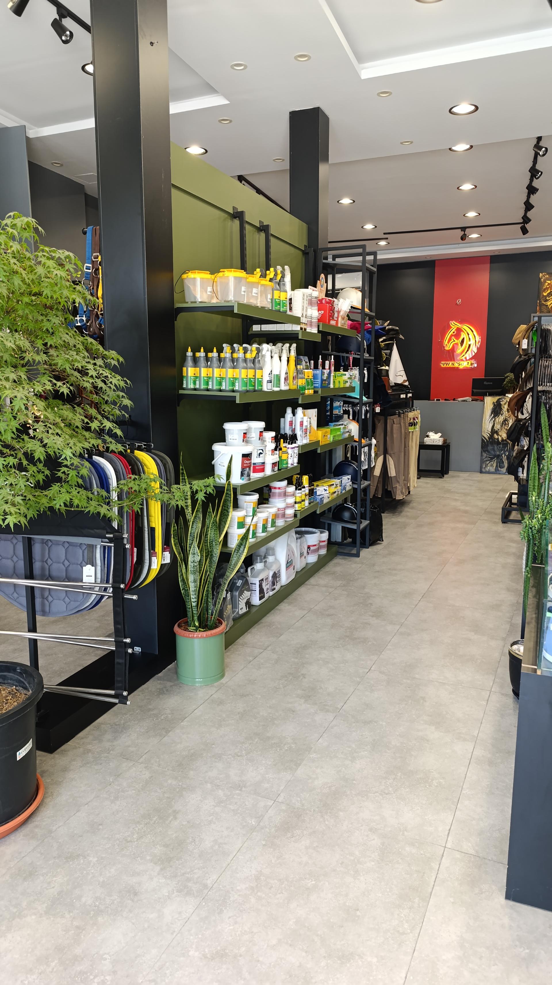 عکس لوازم سوارکاری اسپت