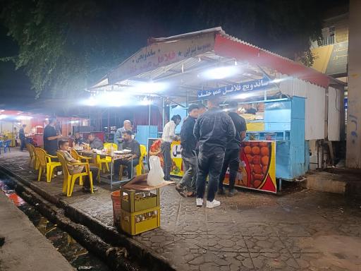 عکس ساندویچ فلافل عموخلف 