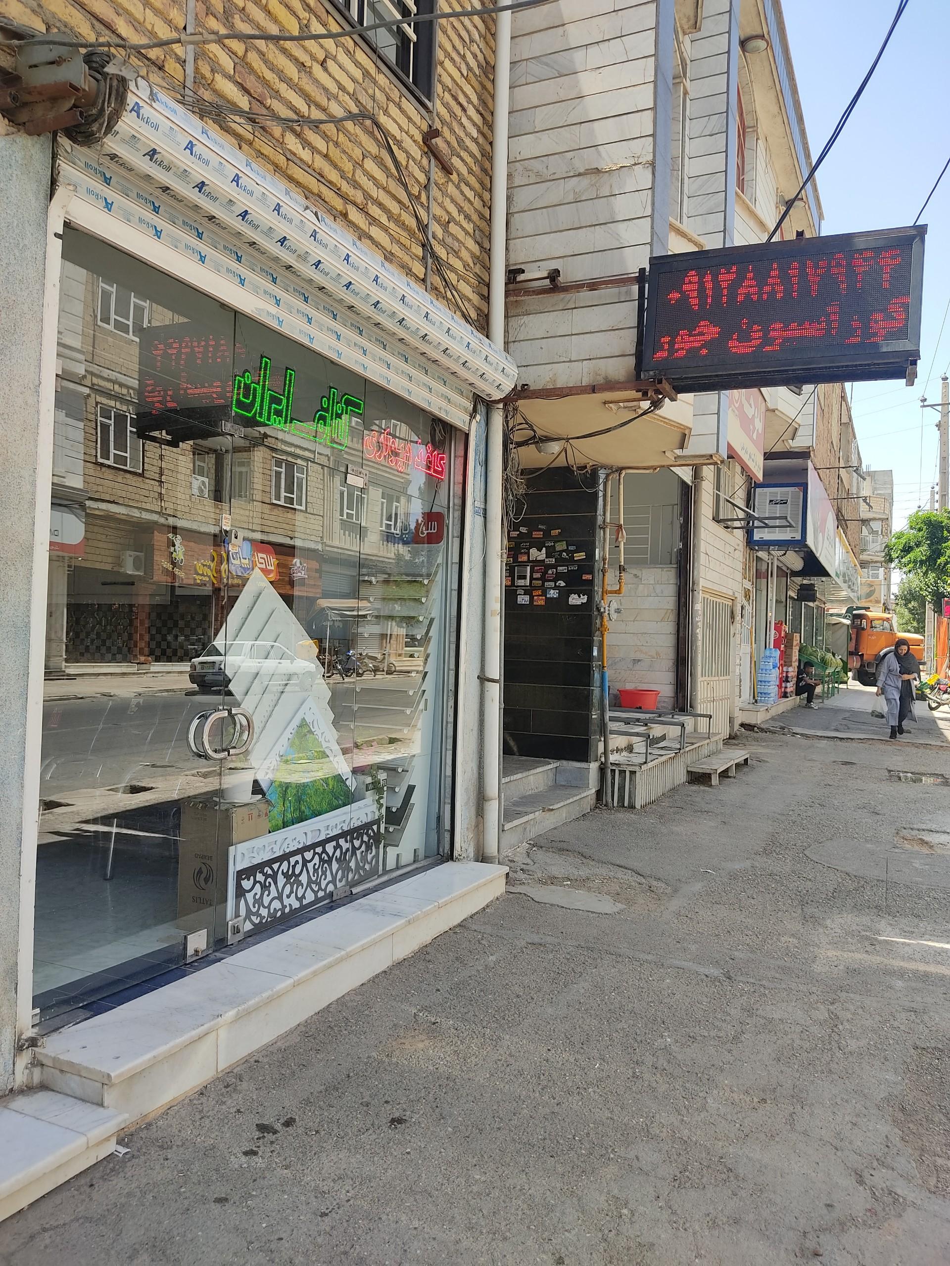 عکس دکوراسیون داخلی جورچین تاکستان