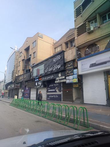 عکس بازارچه موبایل احمدآباد