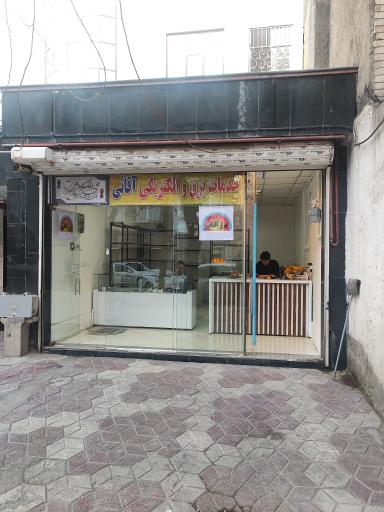 عکس خدمات برق آقائی