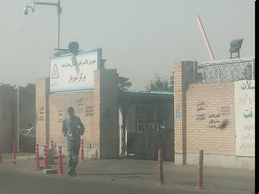 عکس مرکز تعویض پلاک خودرو شهریار