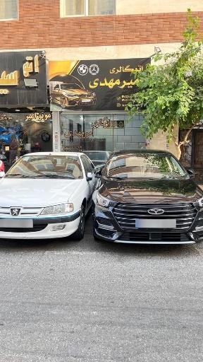 عکس اتو گالری امیر مهدی