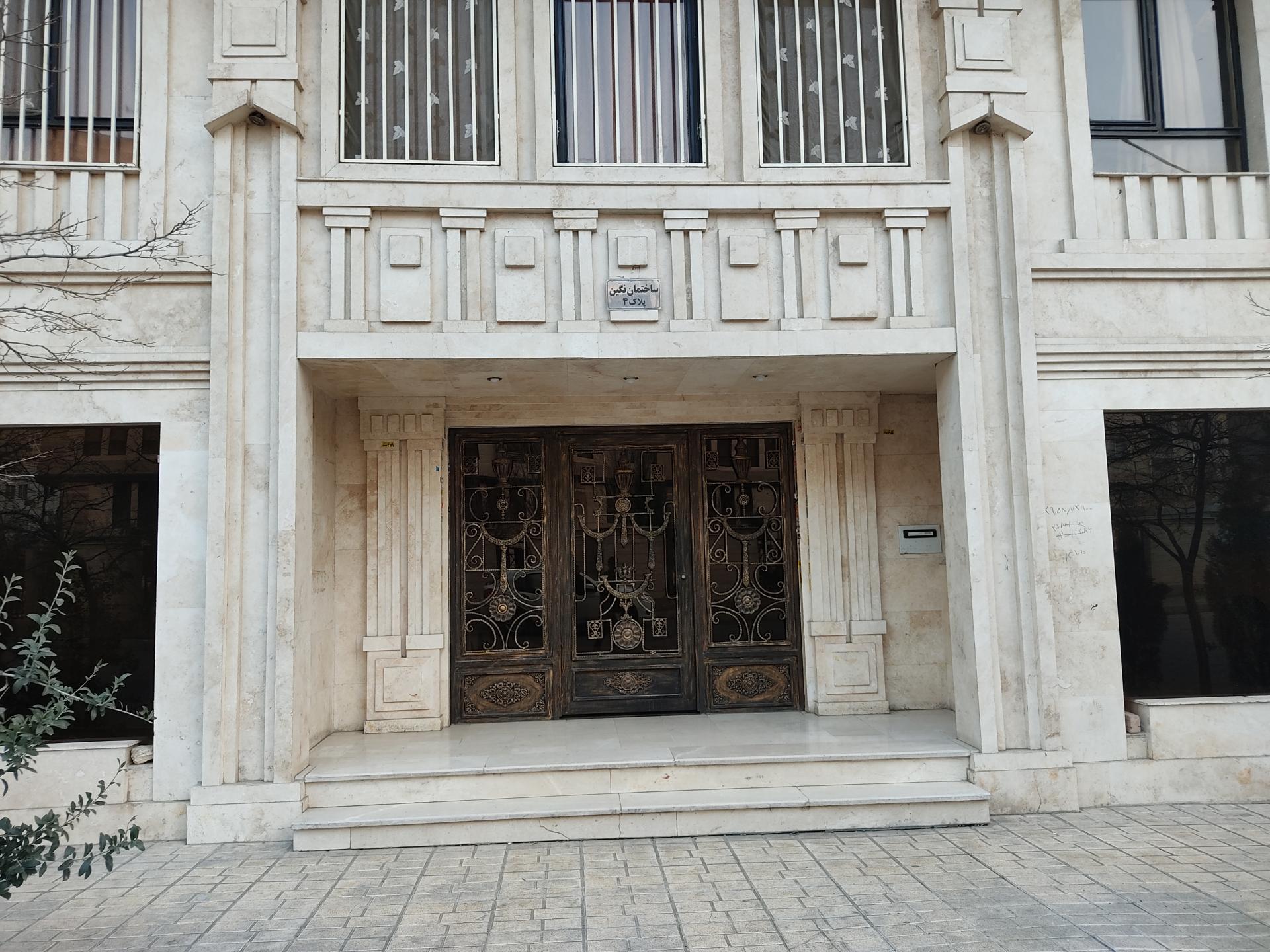 عکس ساختمان نگین