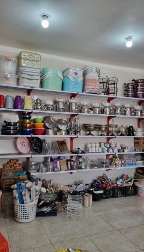 عکس پلاسکو گندم