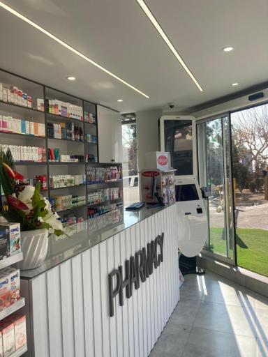 عکس داروخانه دکتر صداقت راد (نیل)