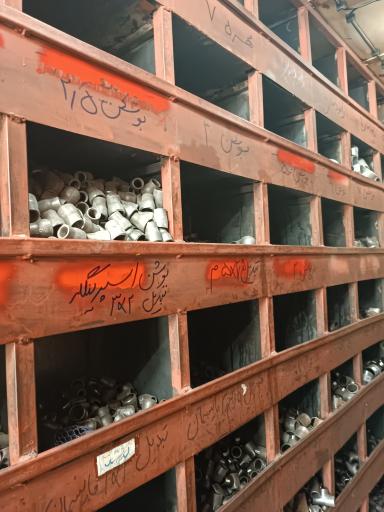 عکس لوله گازواتصالات کوهسار لوله کشی گاز