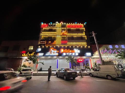 عکس جان اسنک پلاس شعبه خمینی شهر