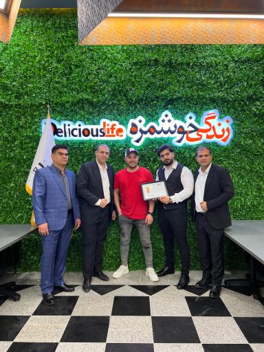 عکس جان اسنک پلاس شعبه خمینی شهر