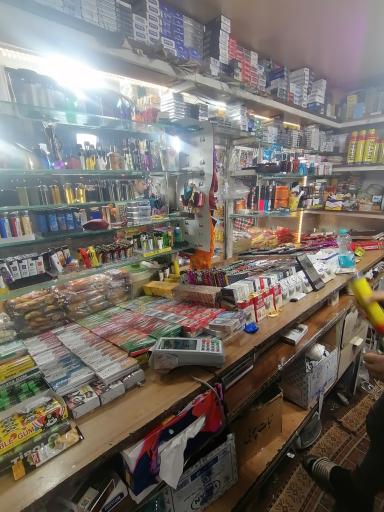 عکس کیوسک ملکی 