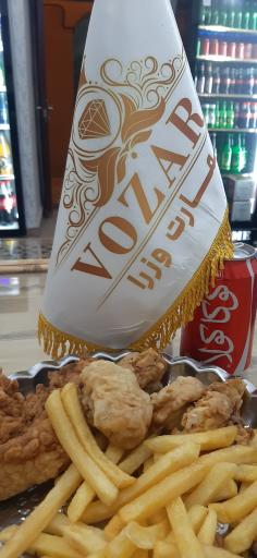 عکس رستوران سنتی و عمارت گردشگری وزرا