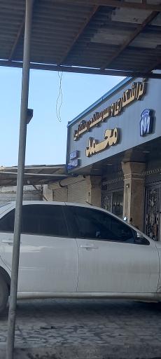 عکس تراشکاری محمد