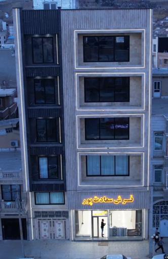 عکس فرش سعادت پور 